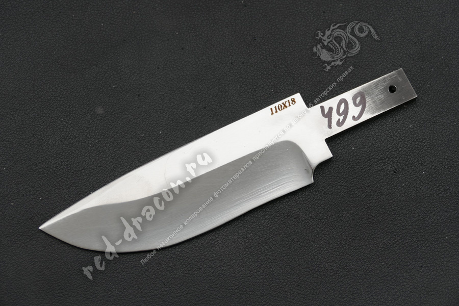 Клинок кованный для ножа 110х18 "DAS499"